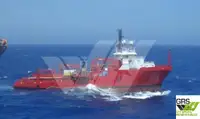 Supply ship for sale