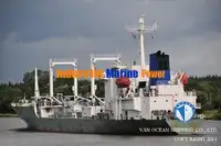 Reefer ship for sale