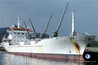 Reefer ship for sale