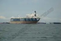 Oil tanker, Chemical tanker for sale