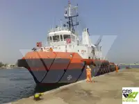 Supply ship for sale