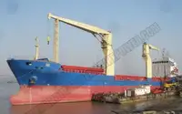 Oil tanker, Chemical tanker for sale