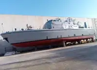 Patrol boat for sale