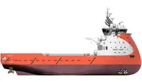 Platform supply vessel (PSV) for sale