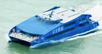 Motor vessel for sale