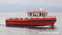 Towboat for sale