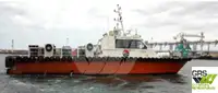 wind farm vessel for sale