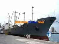 Reefer ship for sale