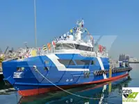 wind farm vessel for sale