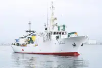 Research vessel for sale