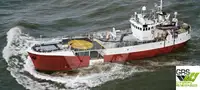 Fast Supply Vessel (FSV) for sale