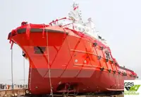 Fast Supply Vessel (FSV) for sale