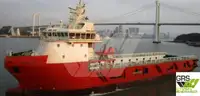 Supply ship for sale