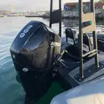 Rigid inflatable boat for sale