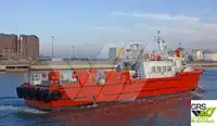 wind farm vessel for sale