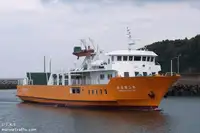 RORO ship for sale