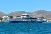 Ferry vessel for sale