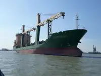 Reefer ship for sale