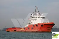 Supply ship for sale