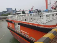 Platform supply vessel (PSV) for sale