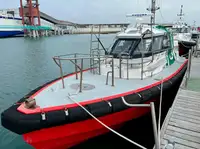 Pilot boat for sale