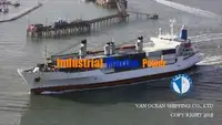 Reefer ship for sale