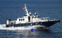 Fast Supply Vessel (FSV) for sale