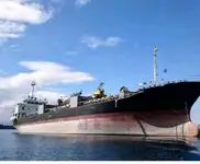 Bulk carrier for sale