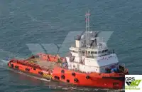 Supply ship for sale