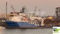 Fast Supply Vessel (FSV) for sale