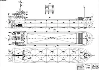 Bulk carrier for sale