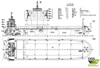 Bulk carrier for sale