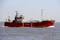 Fast Supply Vessel (FSV) for sale