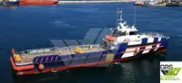 Fast Supply Vessel (FSV) for sale