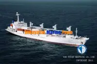 Reefer ship for sale