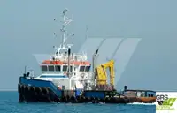 Towboat for sale