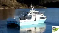 RORO ship for sale