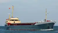 Bulk carrier for sale