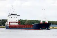 Bulk carrier for sale