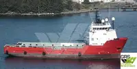 Supply ship for sale