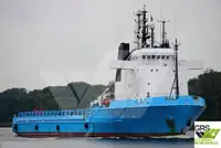 Supply ship for sale