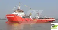 Supply ship for sale