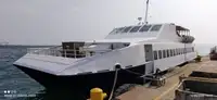 Ferry vessel for sale