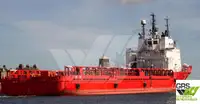 Platform supply vessel (PSV) for sale