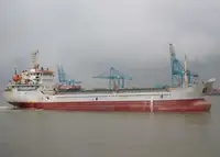 Bulk carrier for sale