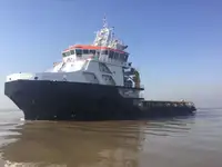 Supply ship for sale