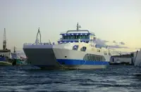 Ferry vessel for sale