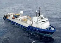 Fast Supply Vessel (FSV) for sale