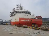 Platform supply vessel (PSV) for sale