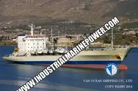 Reefer ship for sale